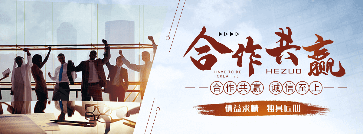 潼关APP软件开发公司