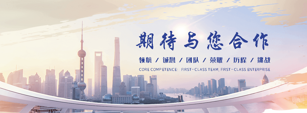 潼关APP定制开发哪家好