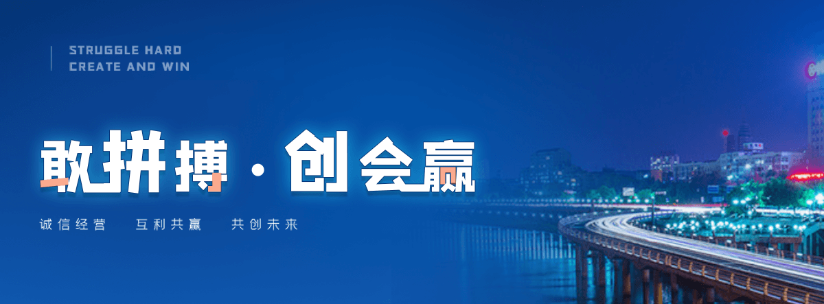 潼关小程序开发公司